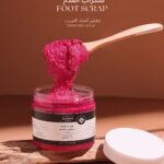 سكراب القدم