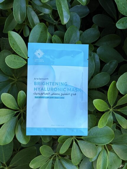 قناع حمض الهيالورونيك لتفتيح